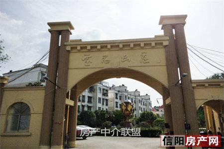 城东碧桂园·剑桥郡3室2厅2卫99.6万113m2出售