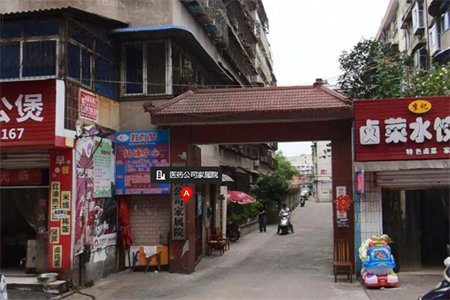 一实小附近交通花苑3室2厅1卫60万101m2中档装修出售